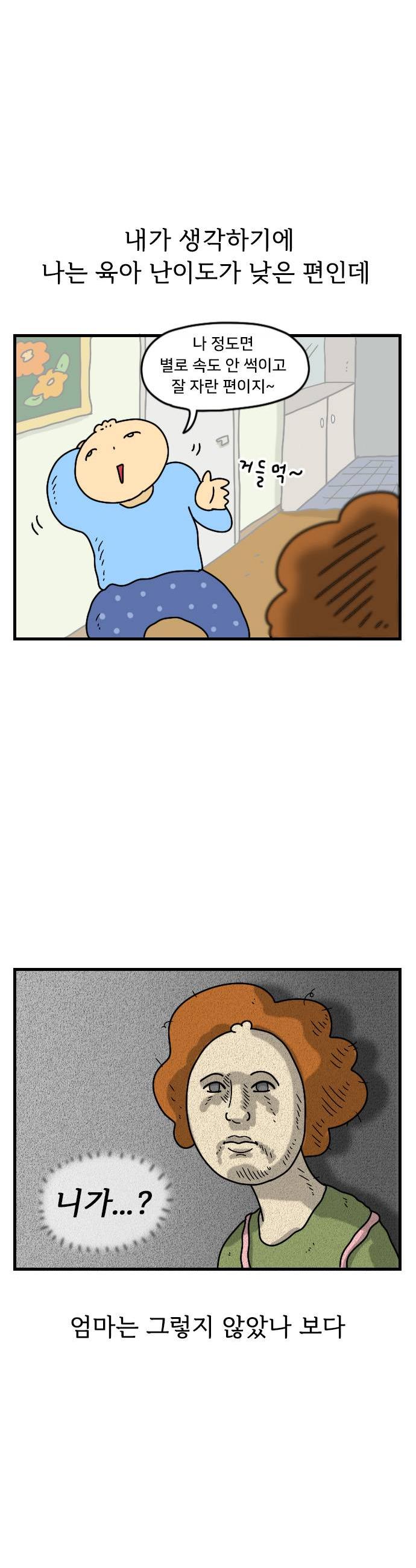 001.jpg