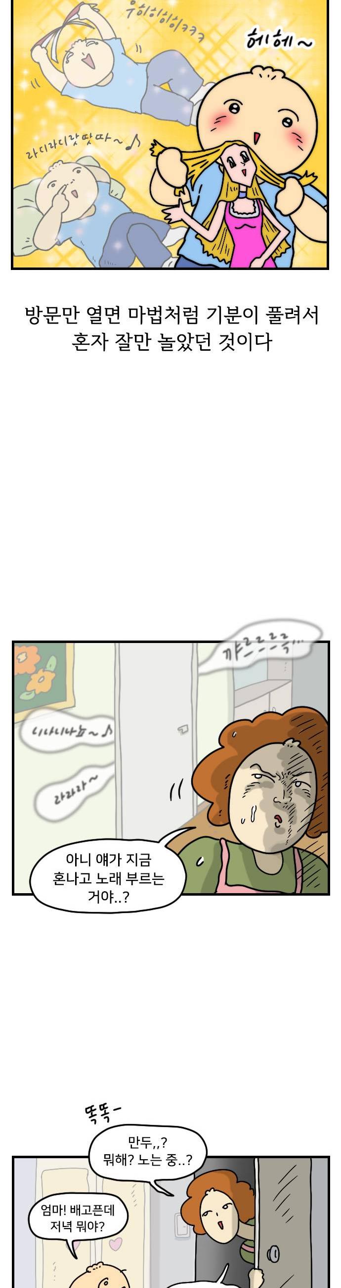 007.jpg