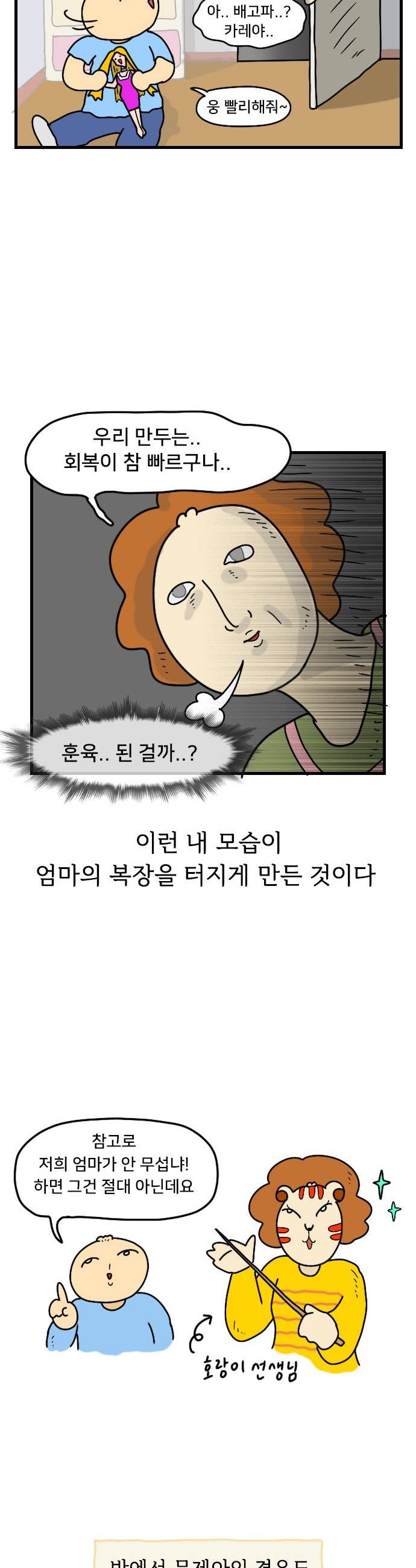 008.jpg