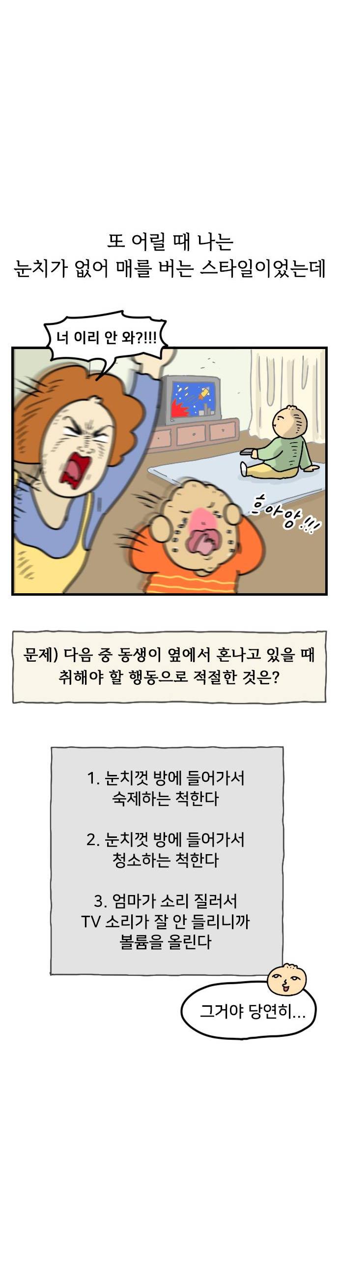 010.jpg