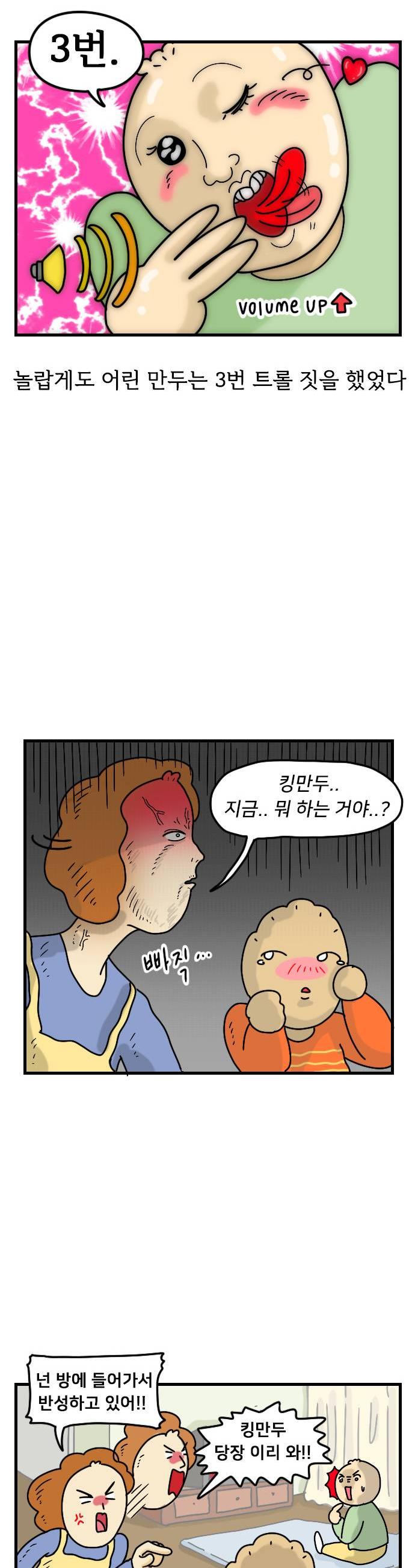 011.jpg