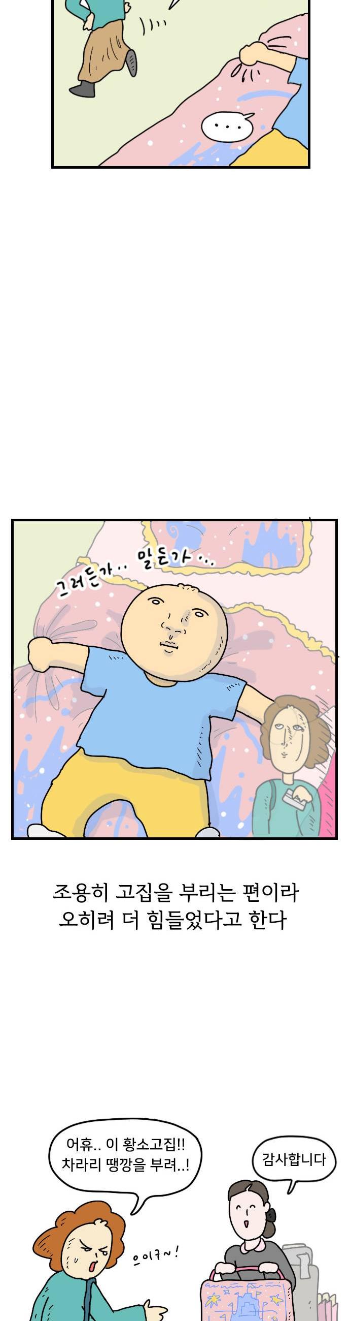 015.jpg