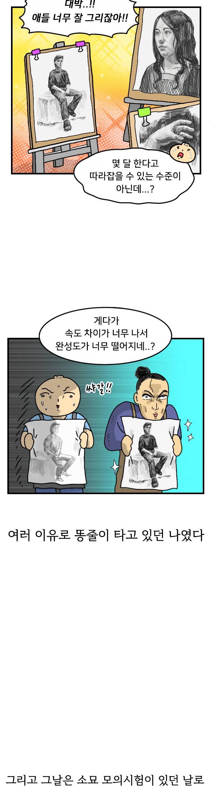 009.jpg