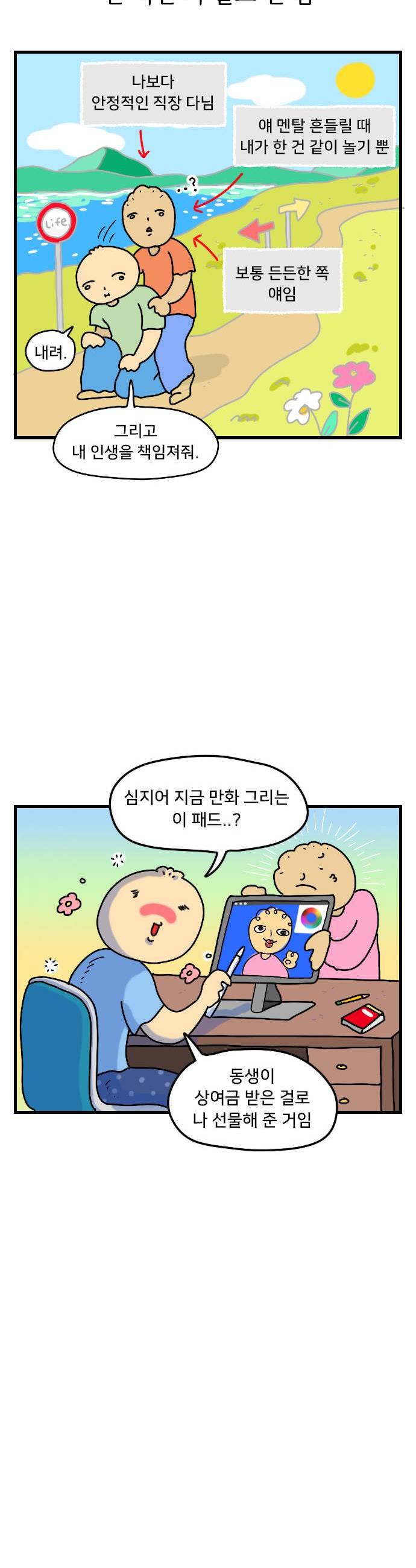 009.jpg