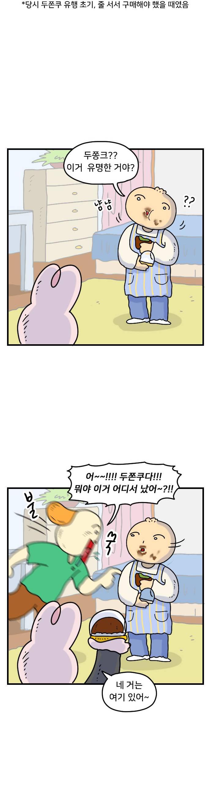 013.jpg