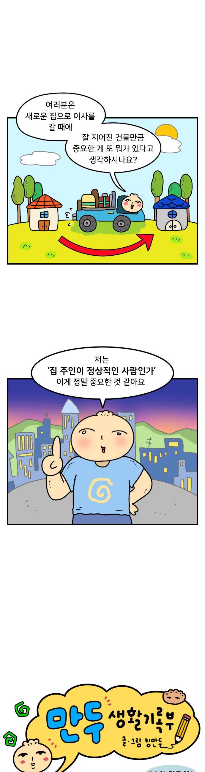 001.jpg