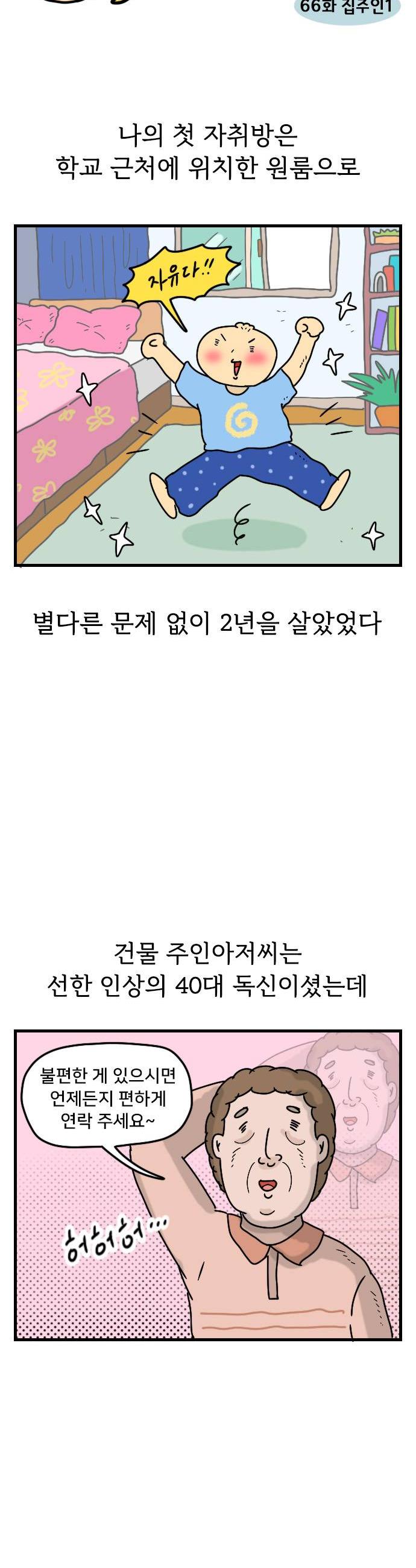 002.jpg
