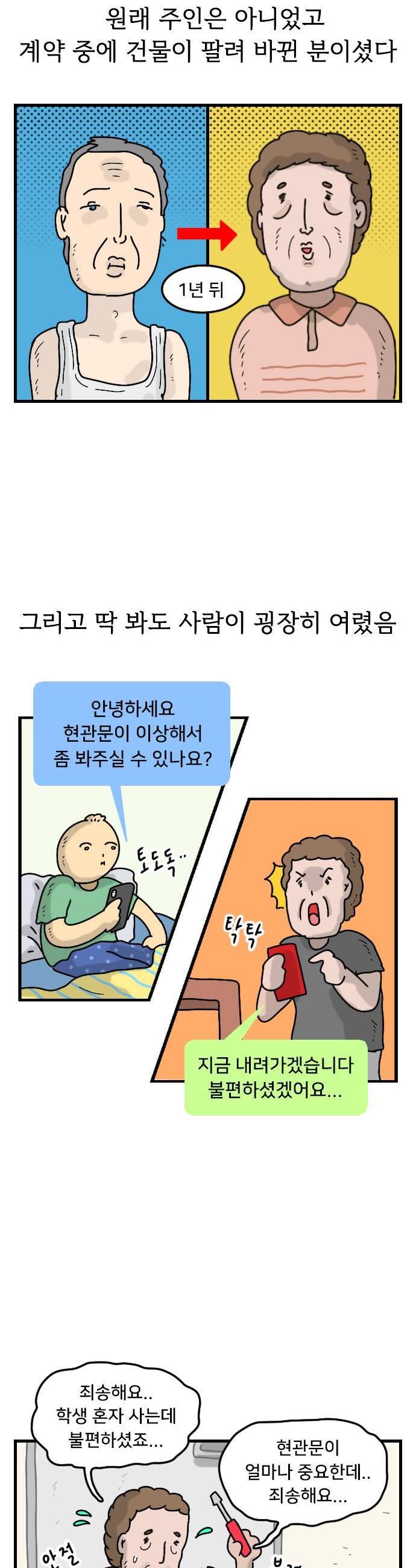 003.jpg