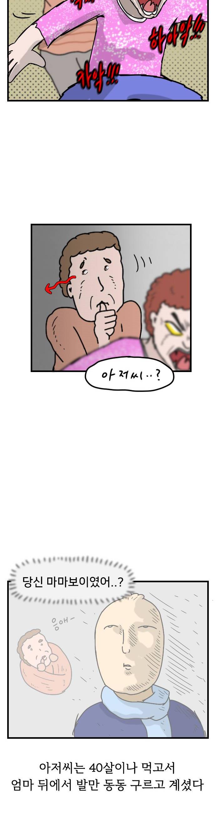 008.jpg