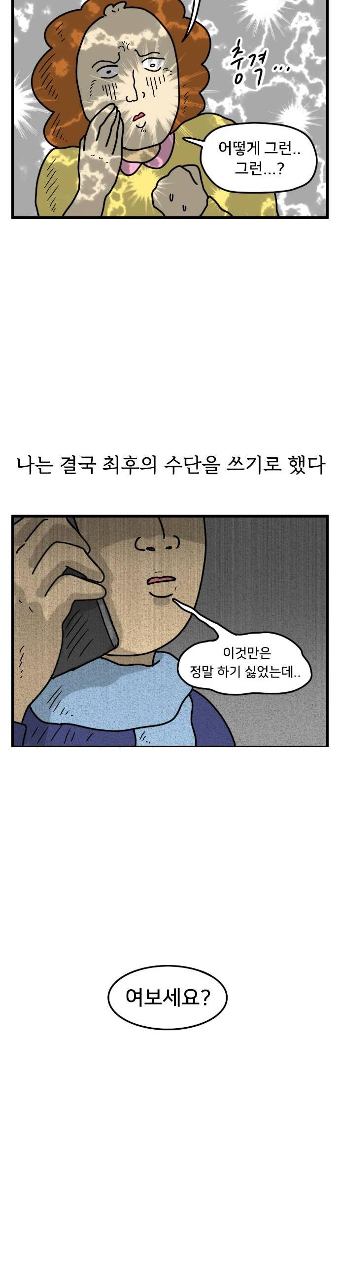 010.jpg