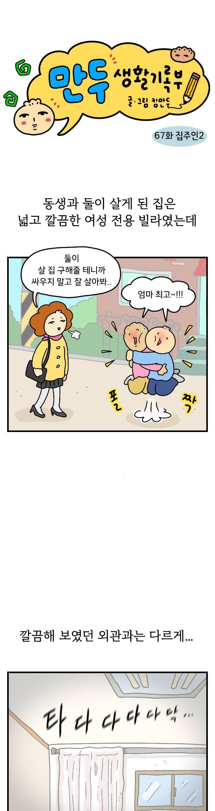 002.jpg