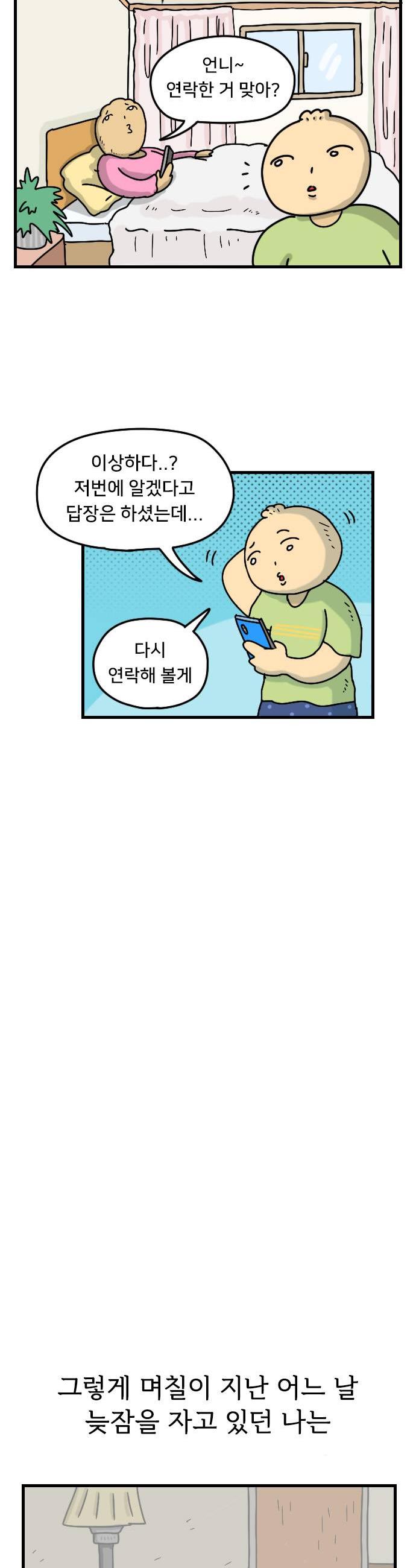 005.jpg