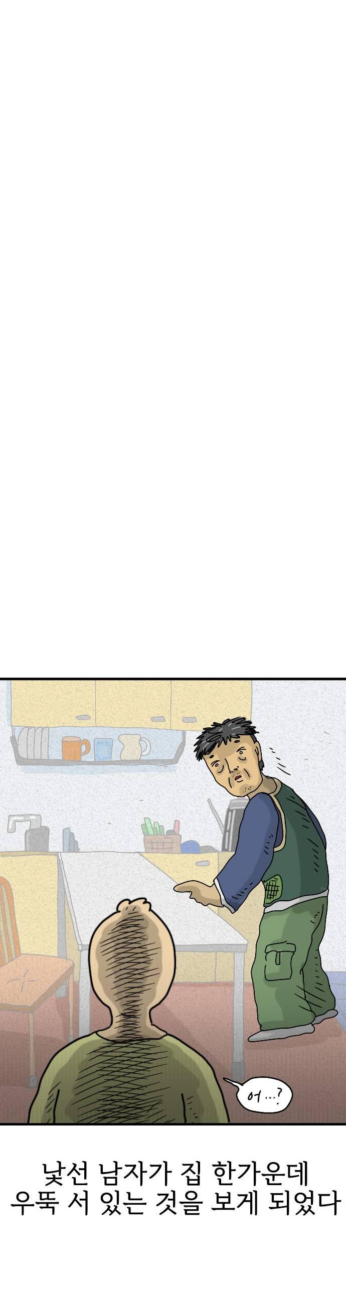 009.jpg