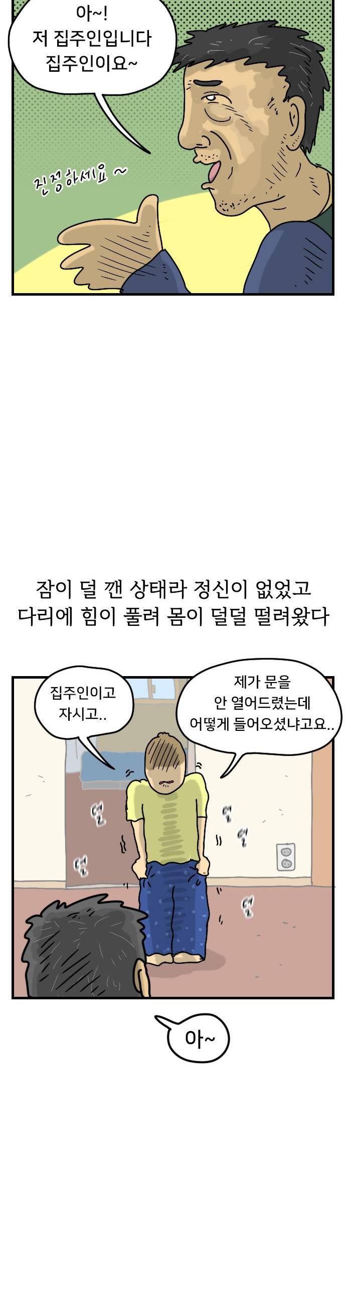 011.jpg
