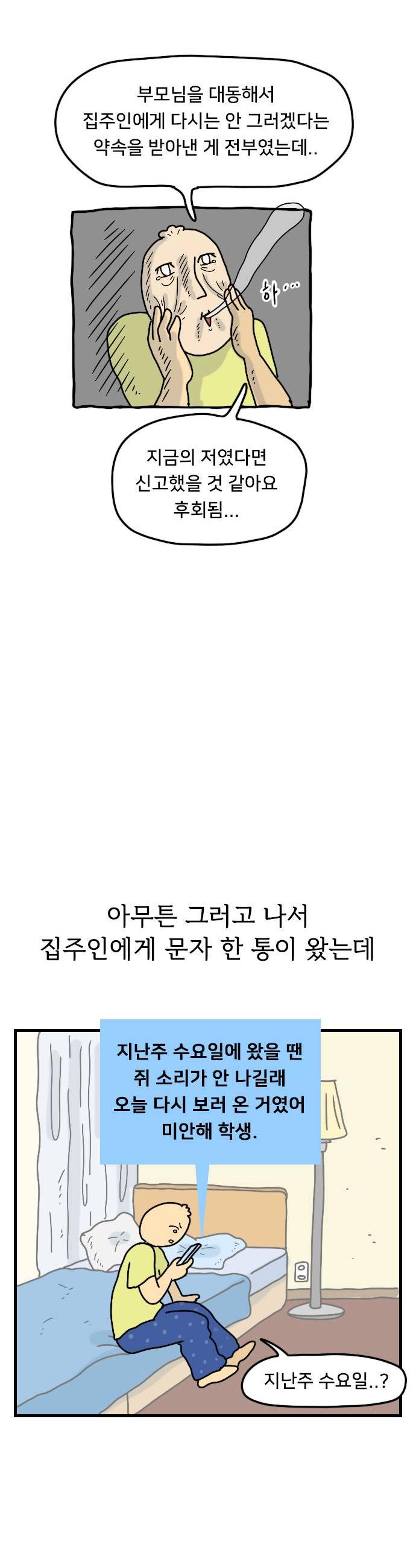 015.jpg