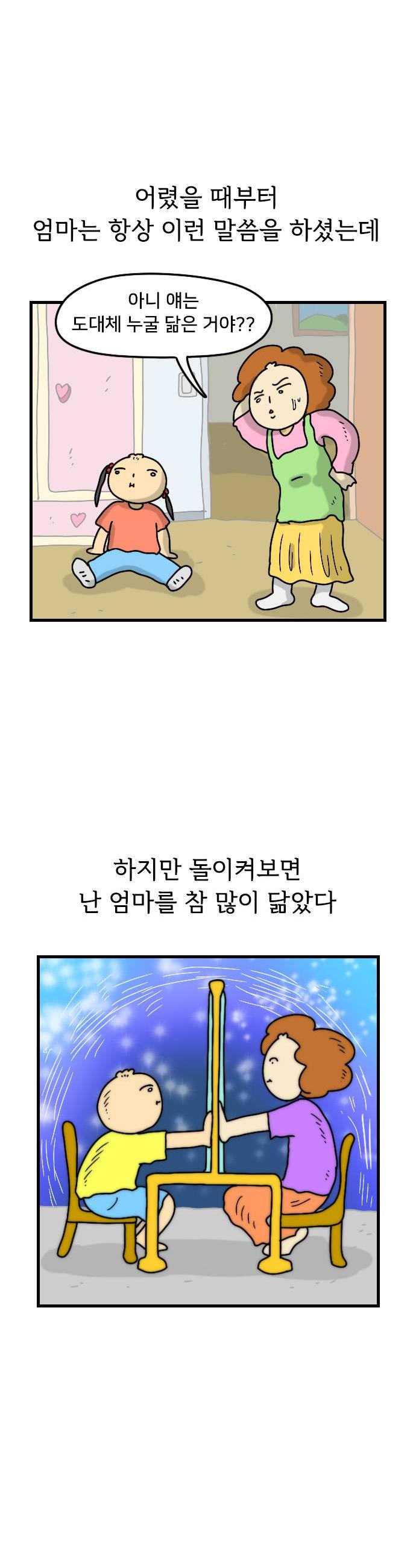 001.jpg