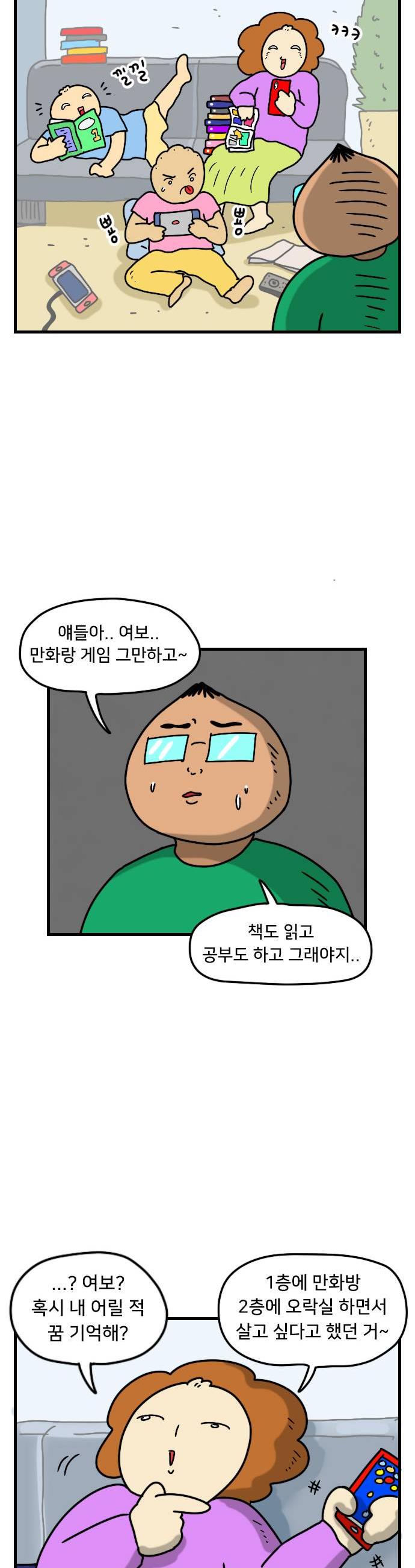 009.jpg