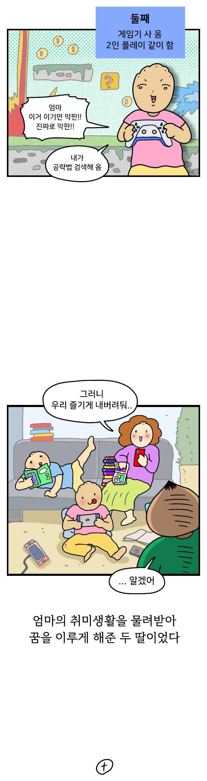 011.jpg