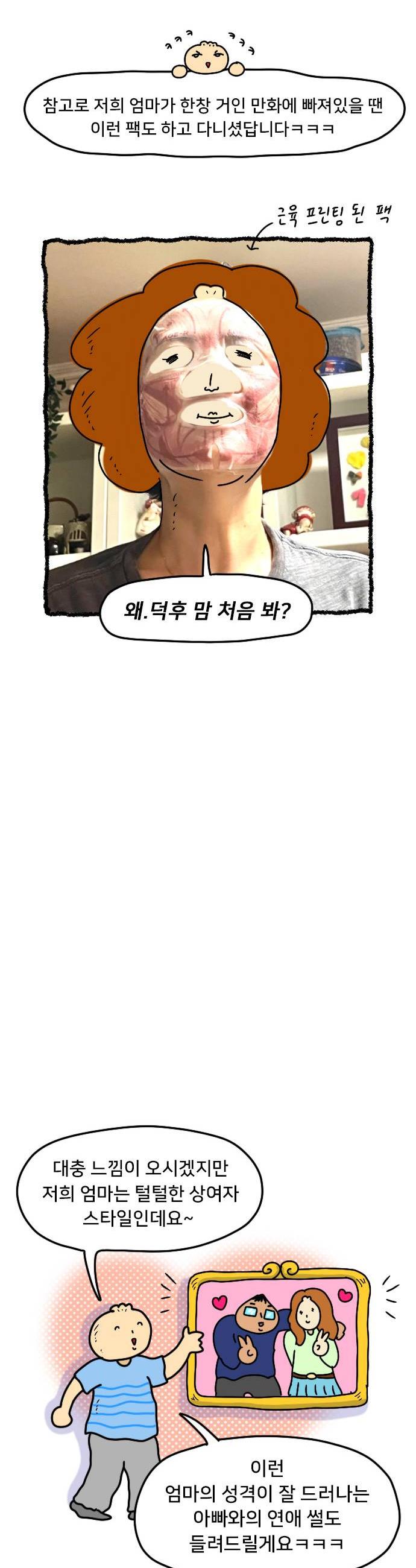 012.jpg