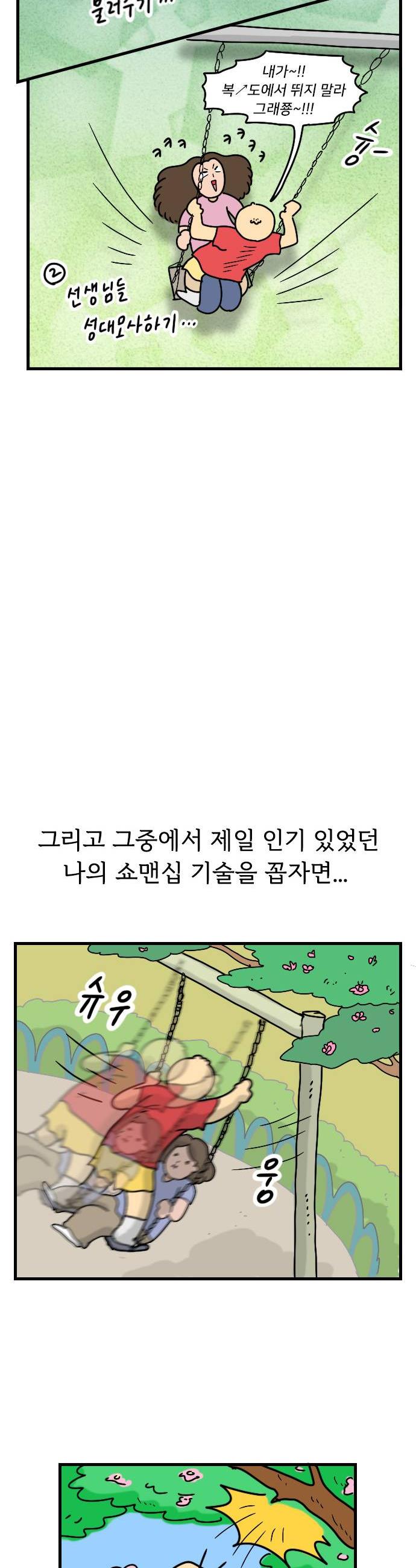 004.jpg