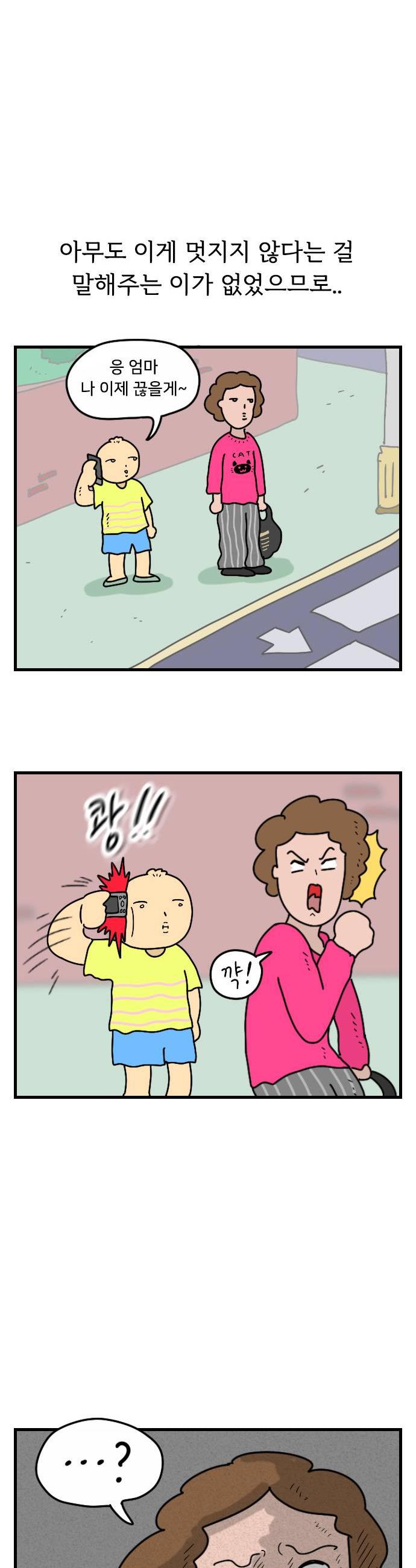 009.jpg