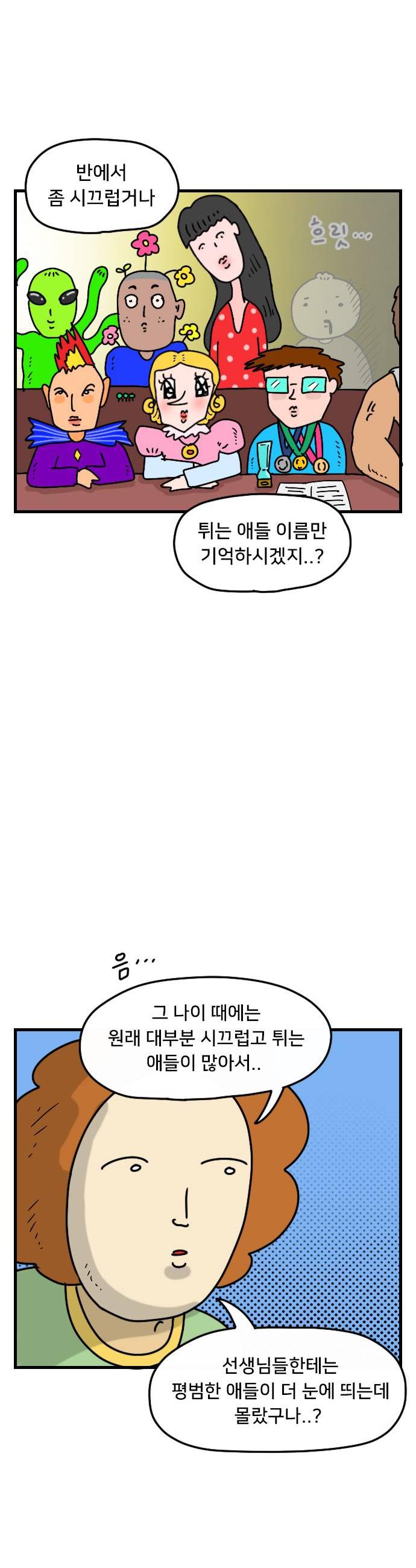 015.jpg