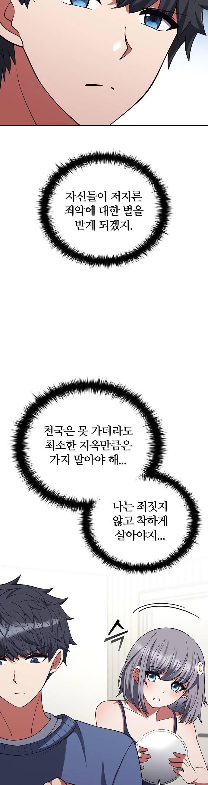 006.jpg