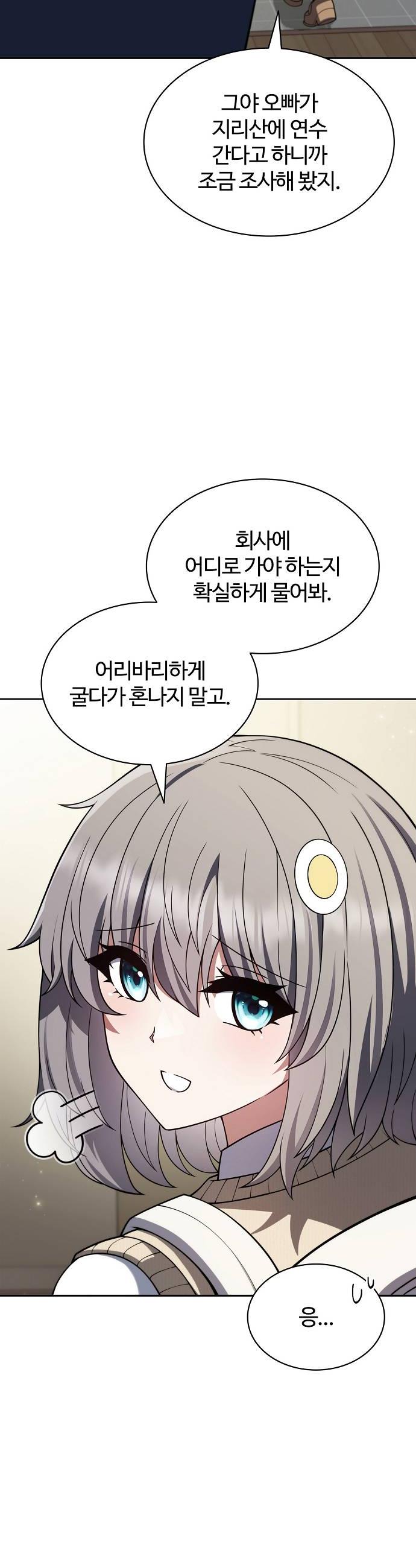006.jpg