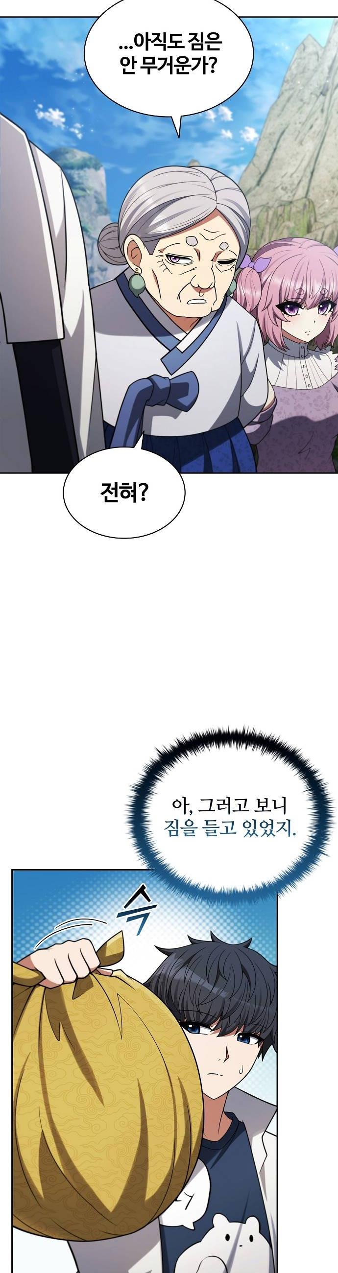 022.jpg
