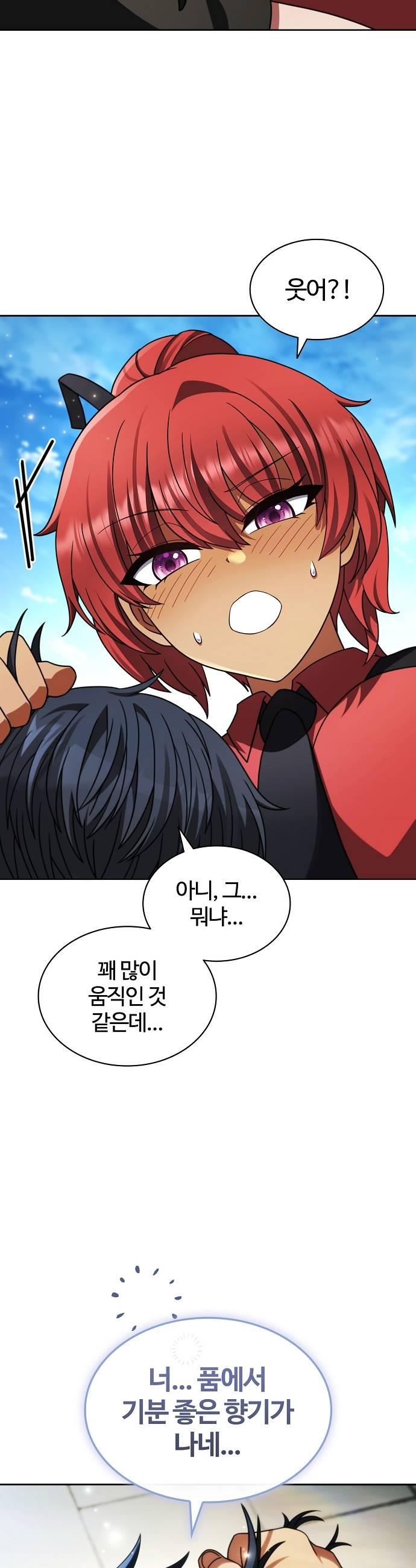 033.jpg
