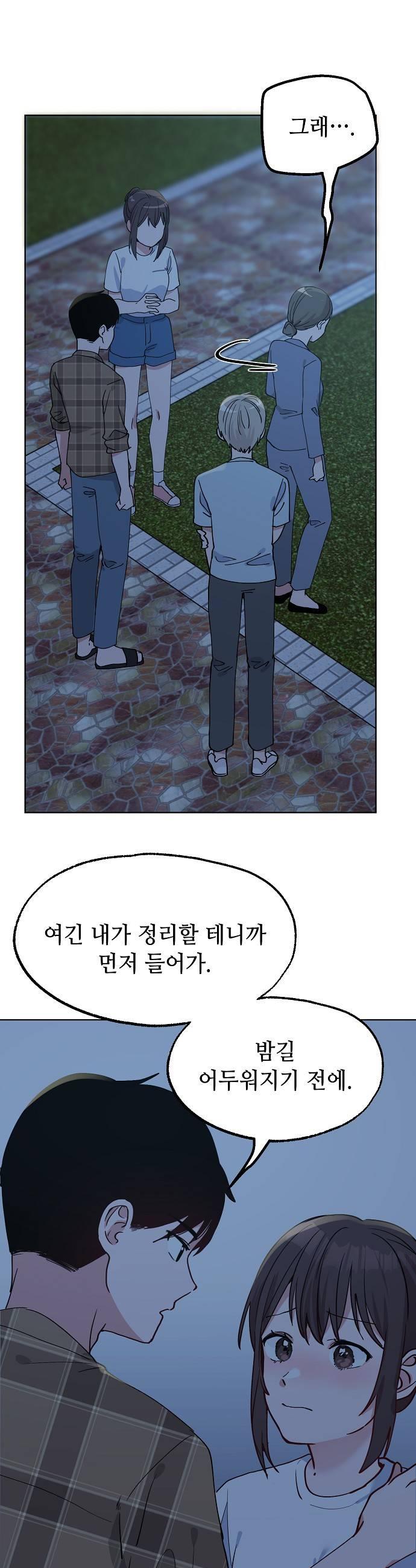 005.jpg