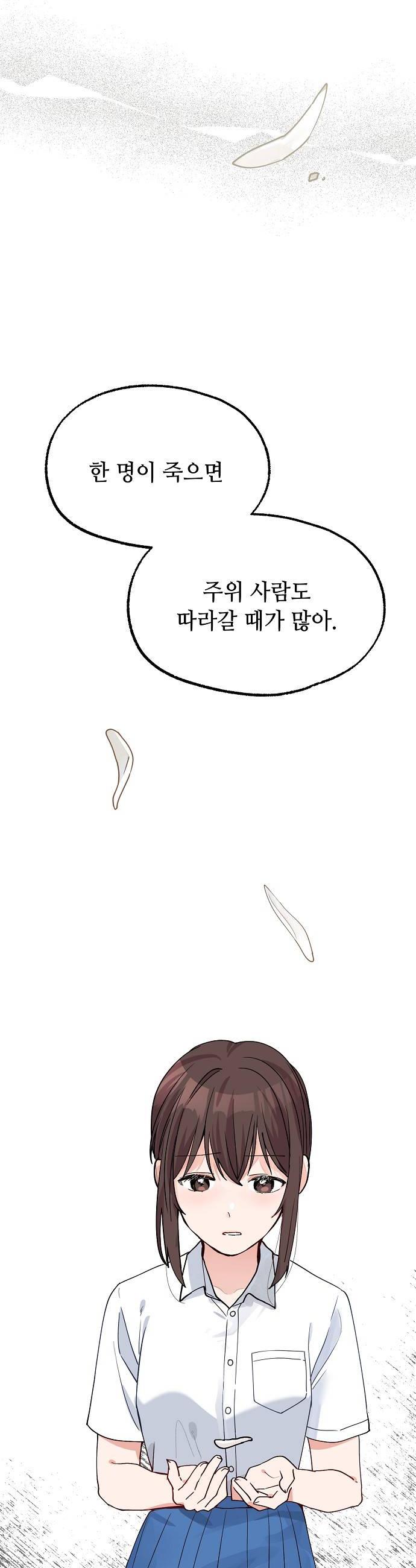 032.jpg