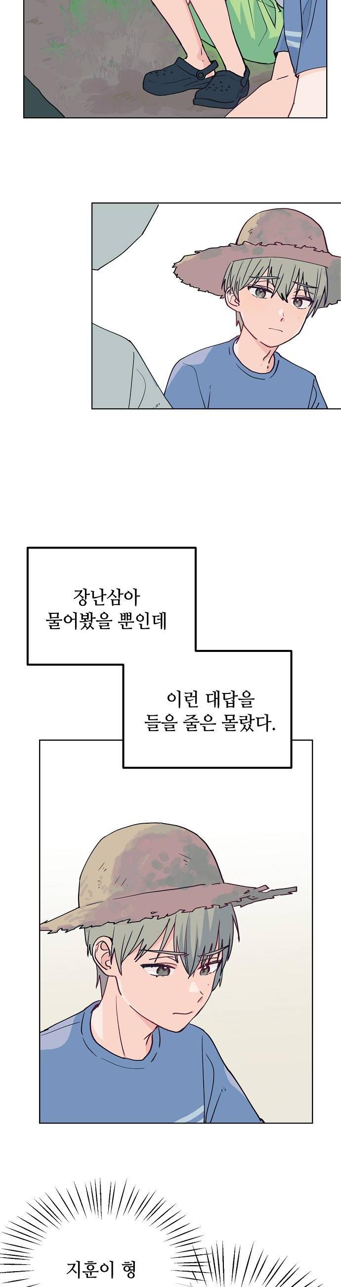 030.jpg