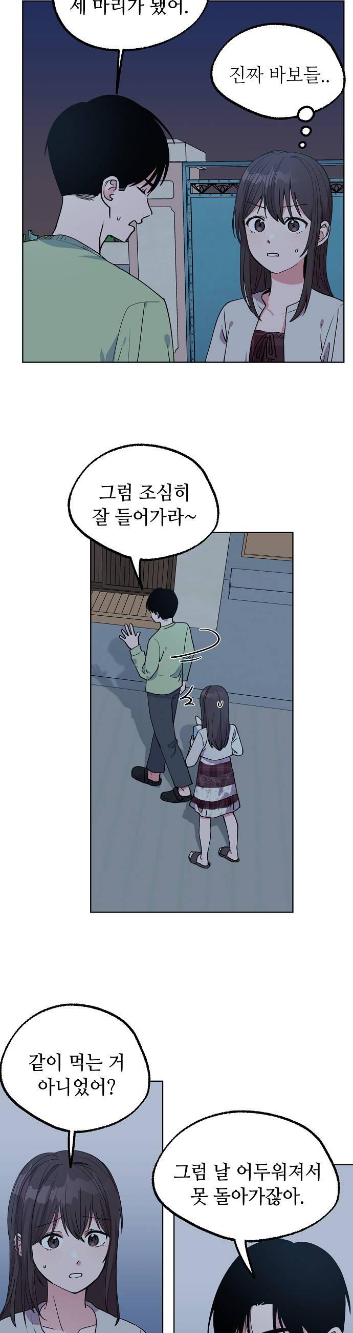 006.jpg