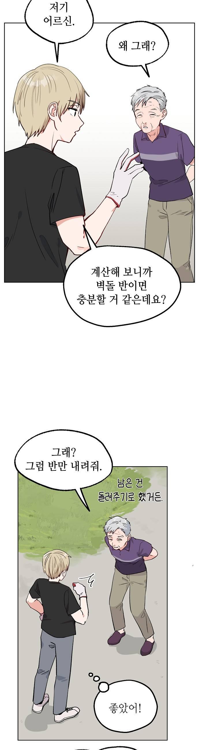 011.jpg