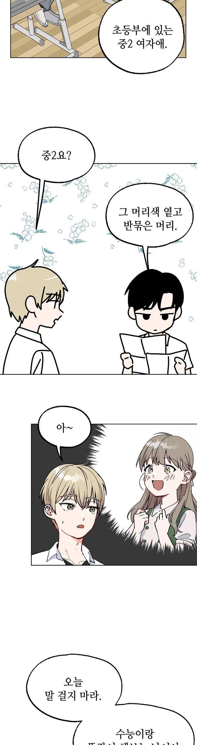 006.jpg