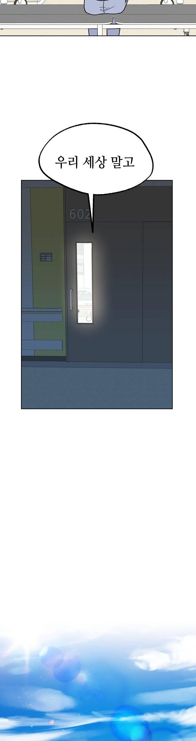 031.jpg