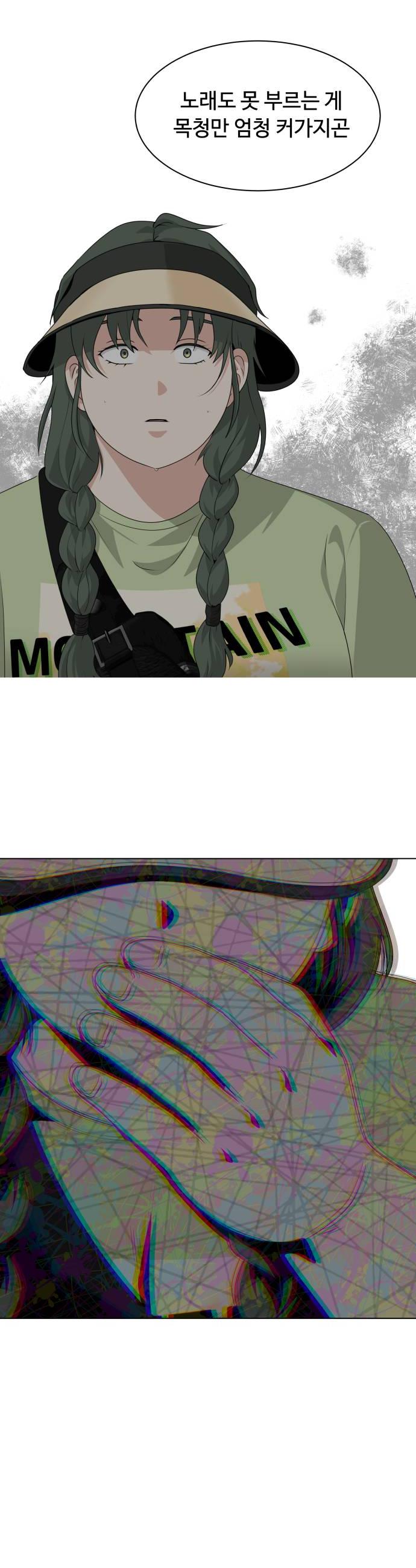 032.jpg
