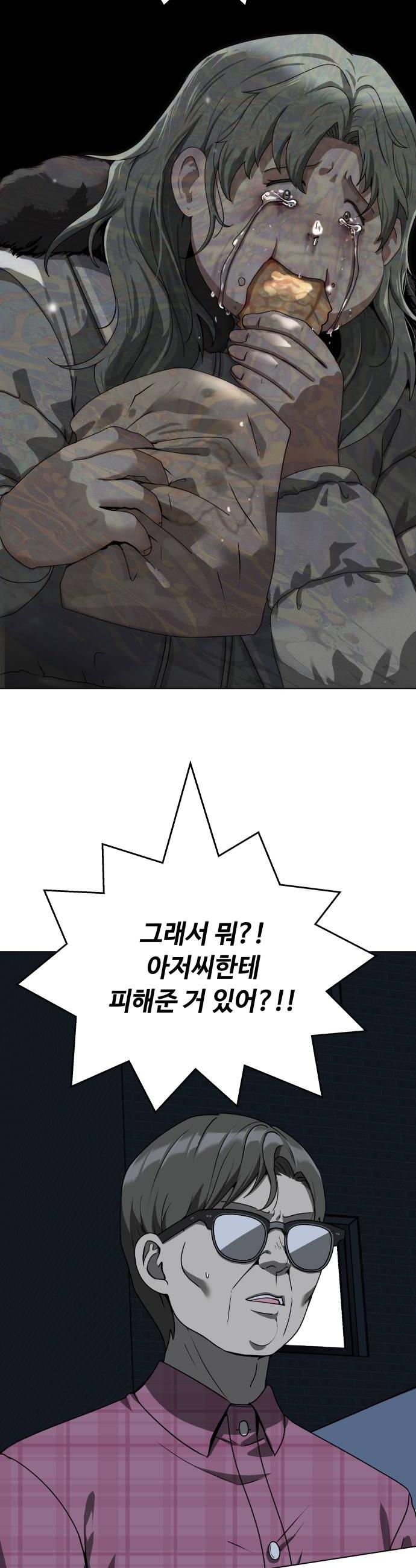 008.jpg