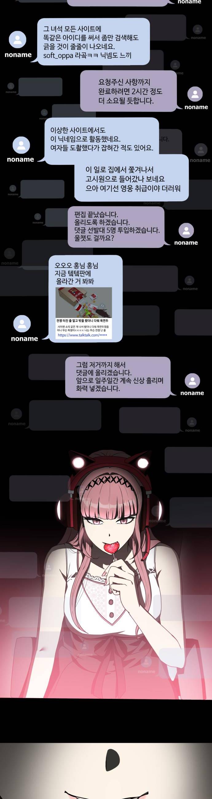 008.jpg