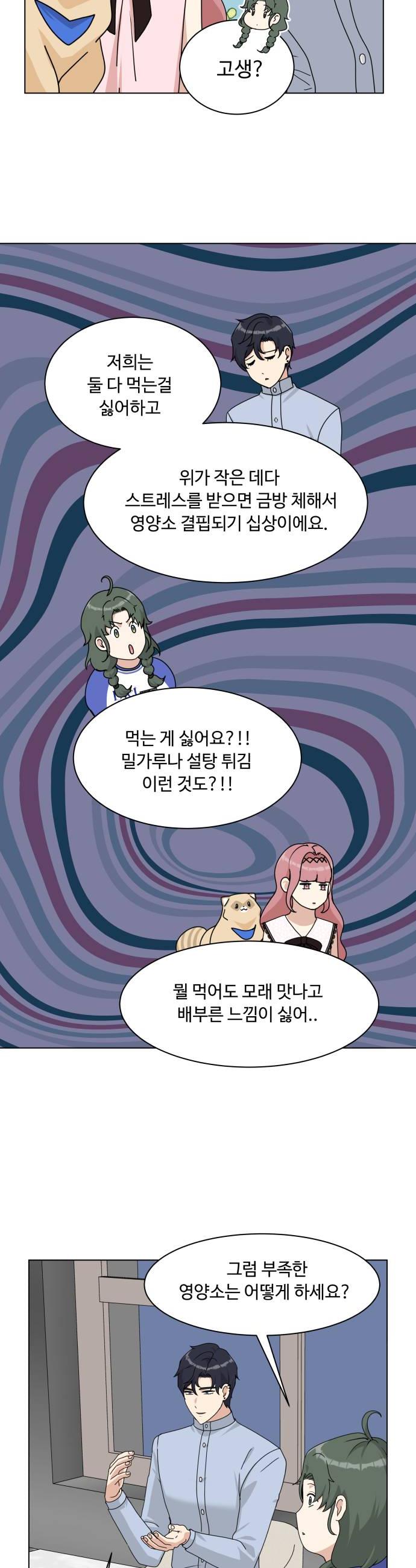 006.jpg