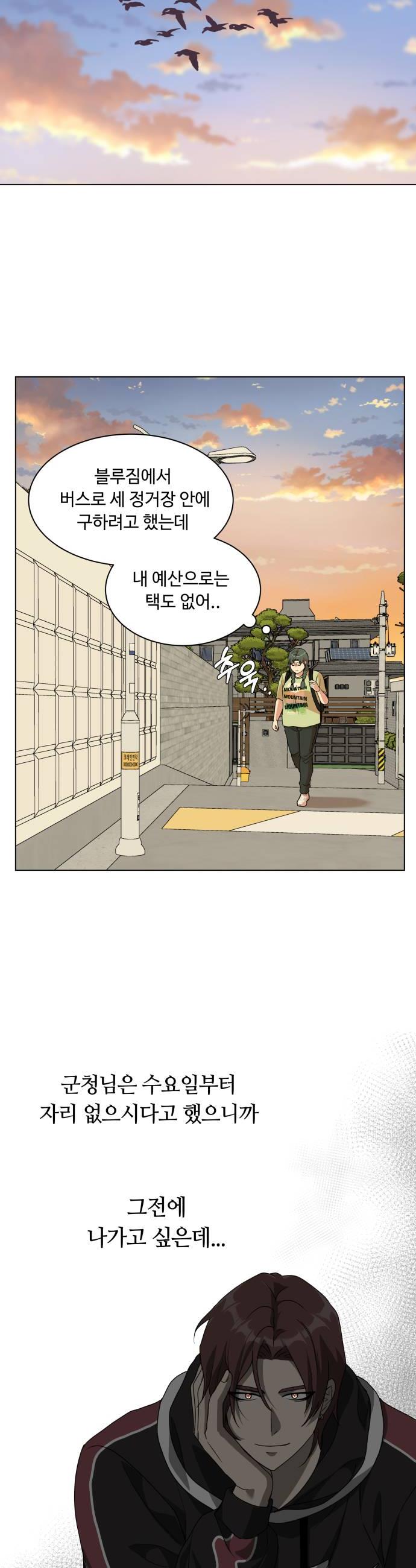 030.jpg