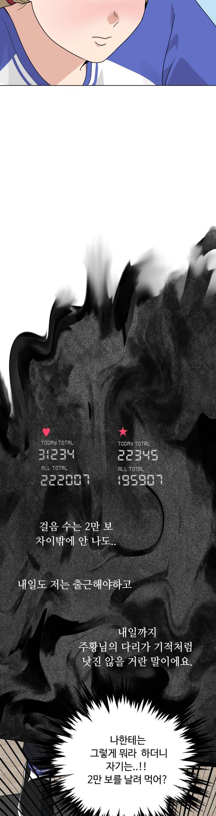 022.jpg
