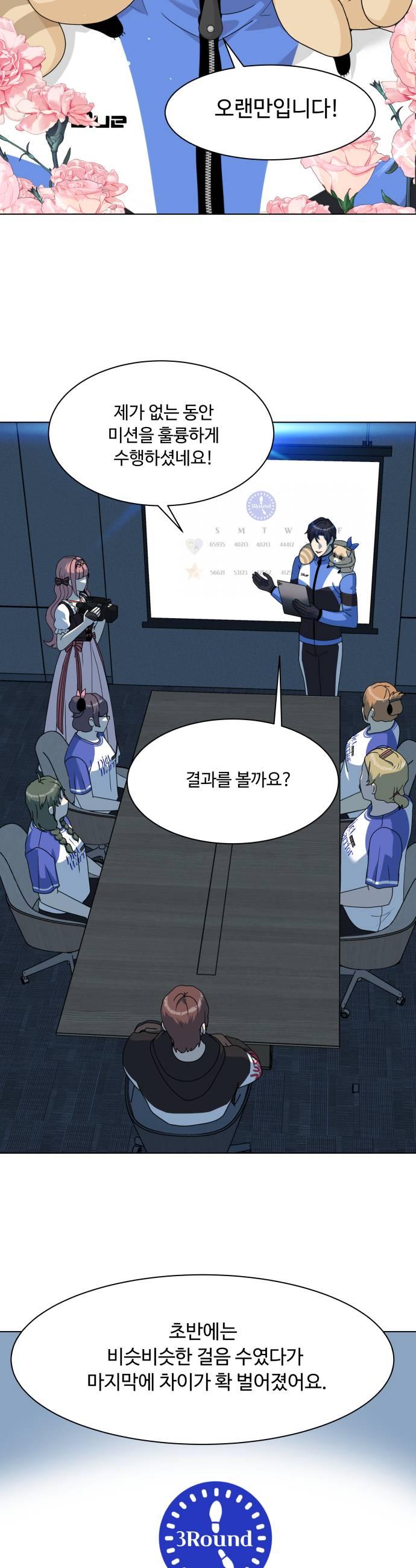 013.jpg