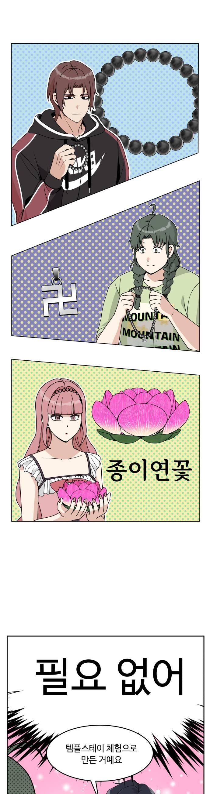 007.jpg
