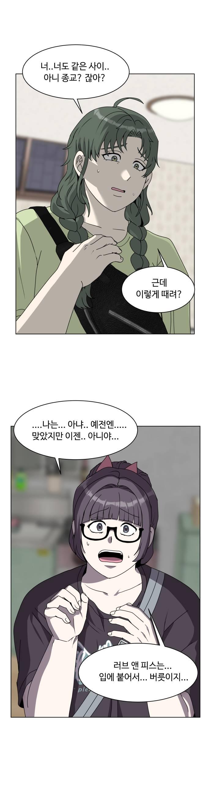 009.jpg