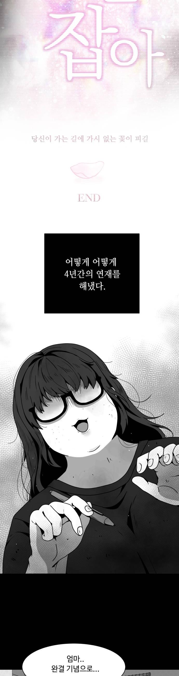 030.jpg