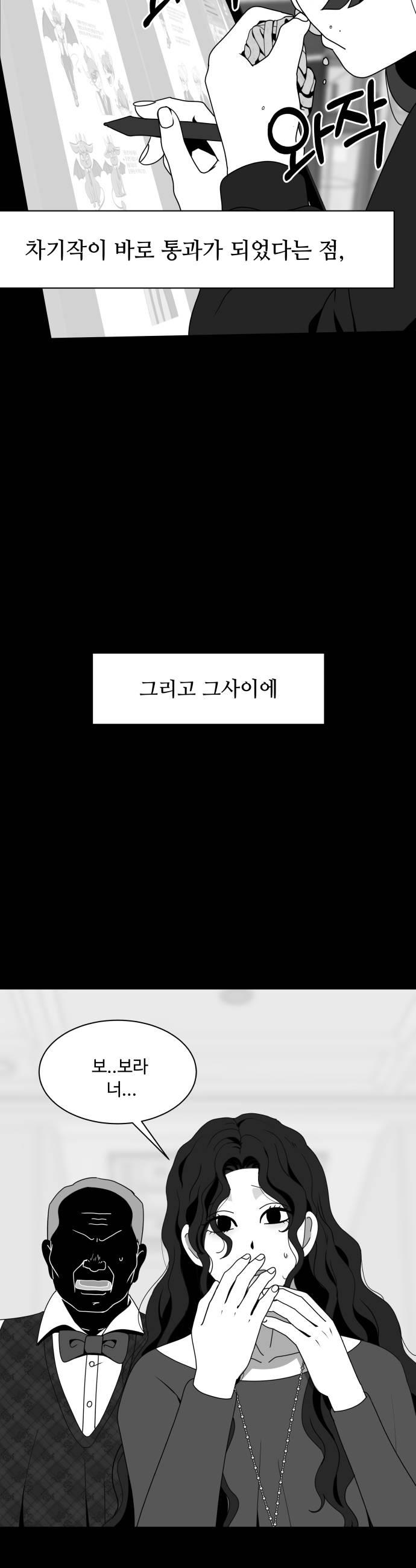 020.jpg