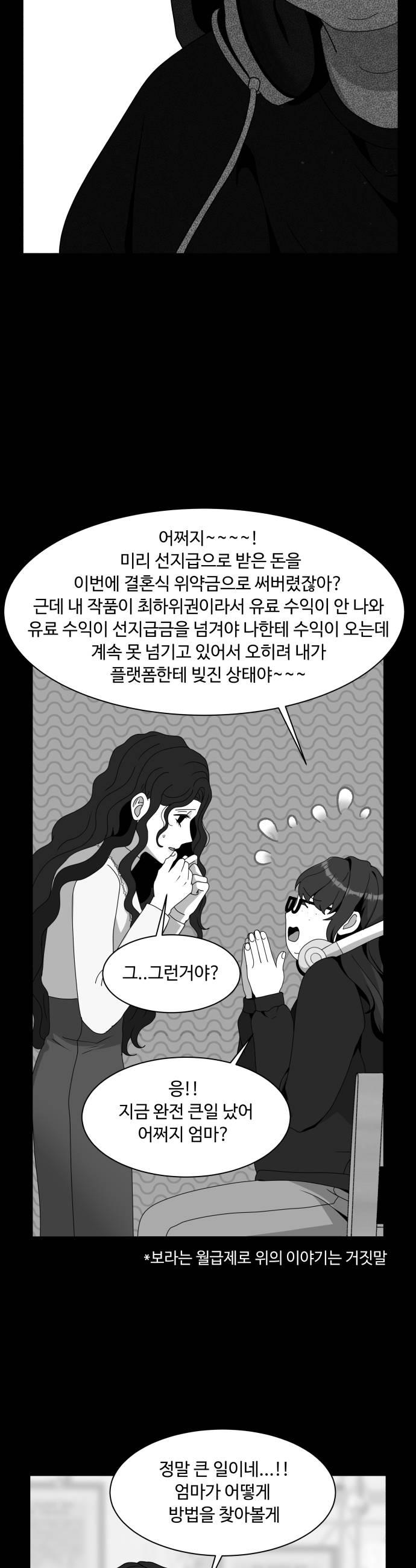 030.jpg
