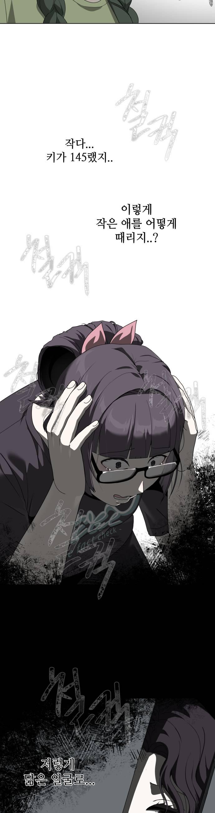 009.jpg